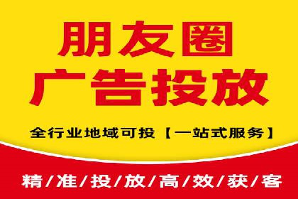 信息流广告在百度平台的经典案例：打造行业标杆