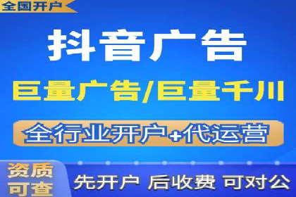 百度搜索广告优化策略——实战案例分享